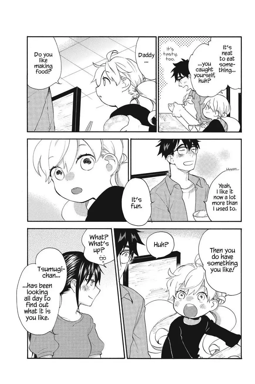 Amaama to Inazuma Chapter 37 29